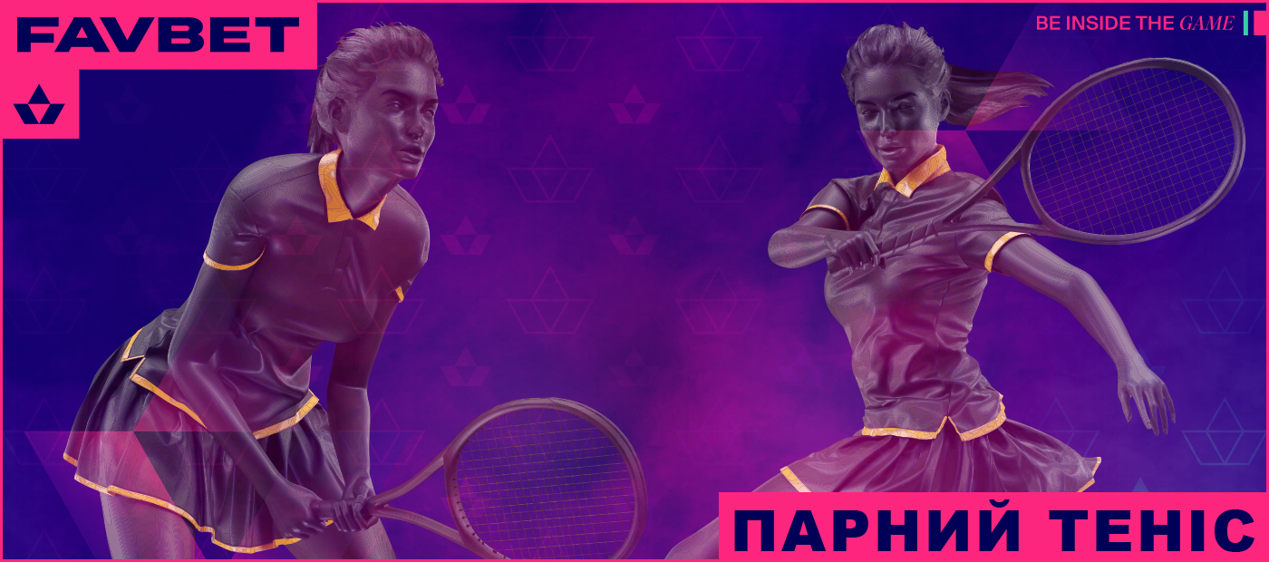 favorit-sport-doubles-tennis