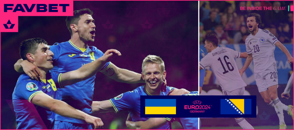 матч Боснія та Герцеговина – Україна