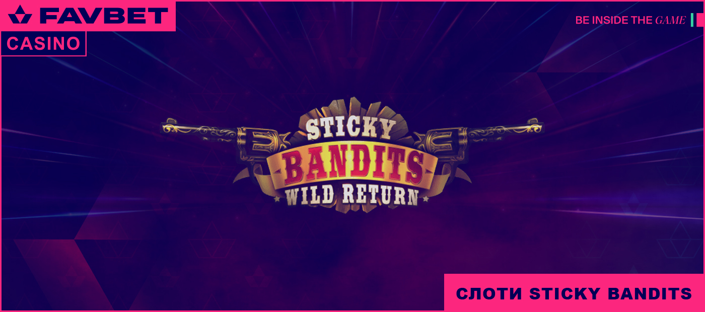slots Sticky Bandits