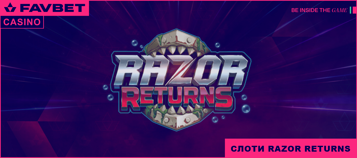 Razor Returns slots
